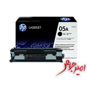 شارژ کارتریج 05a تجریش