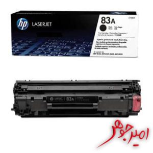 کارتریج 83a hp تجریش